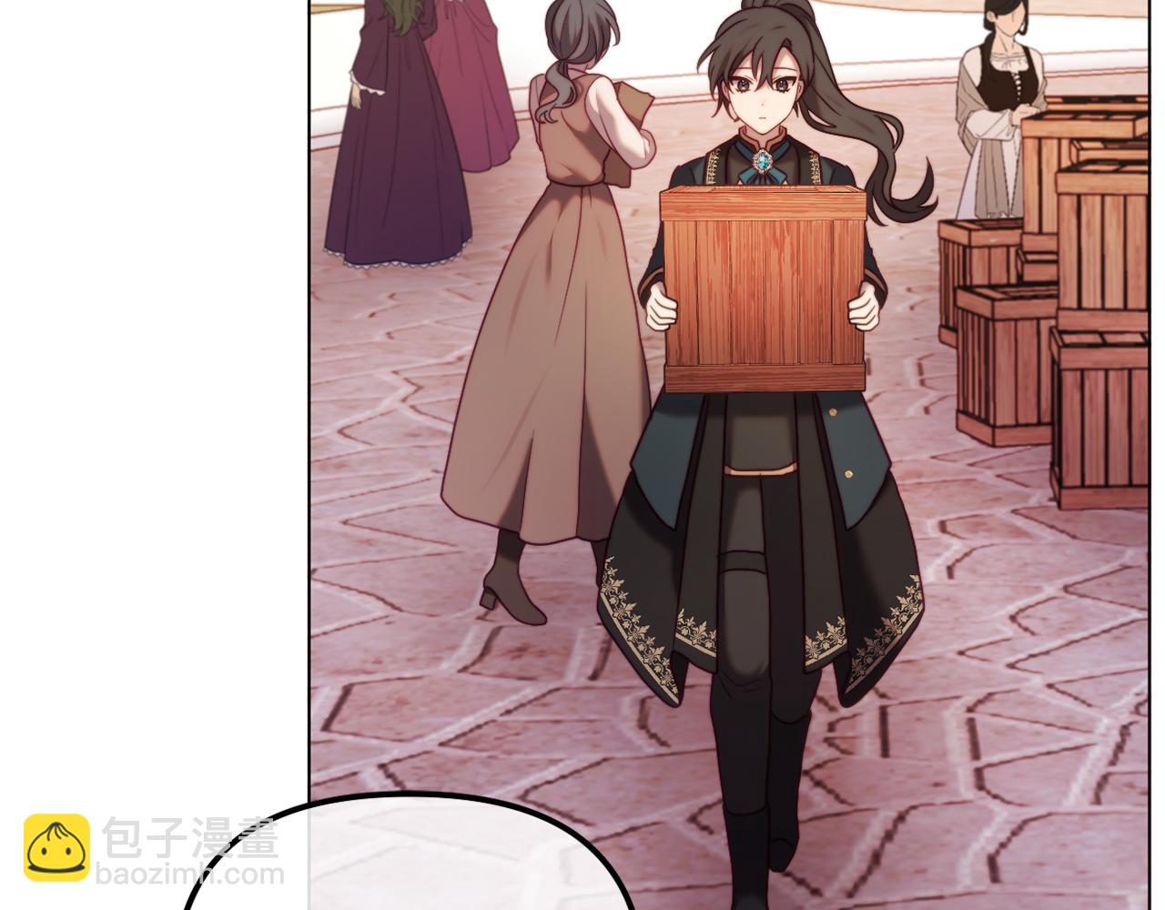 第49话 教训未婚妻(1/5)-第49话