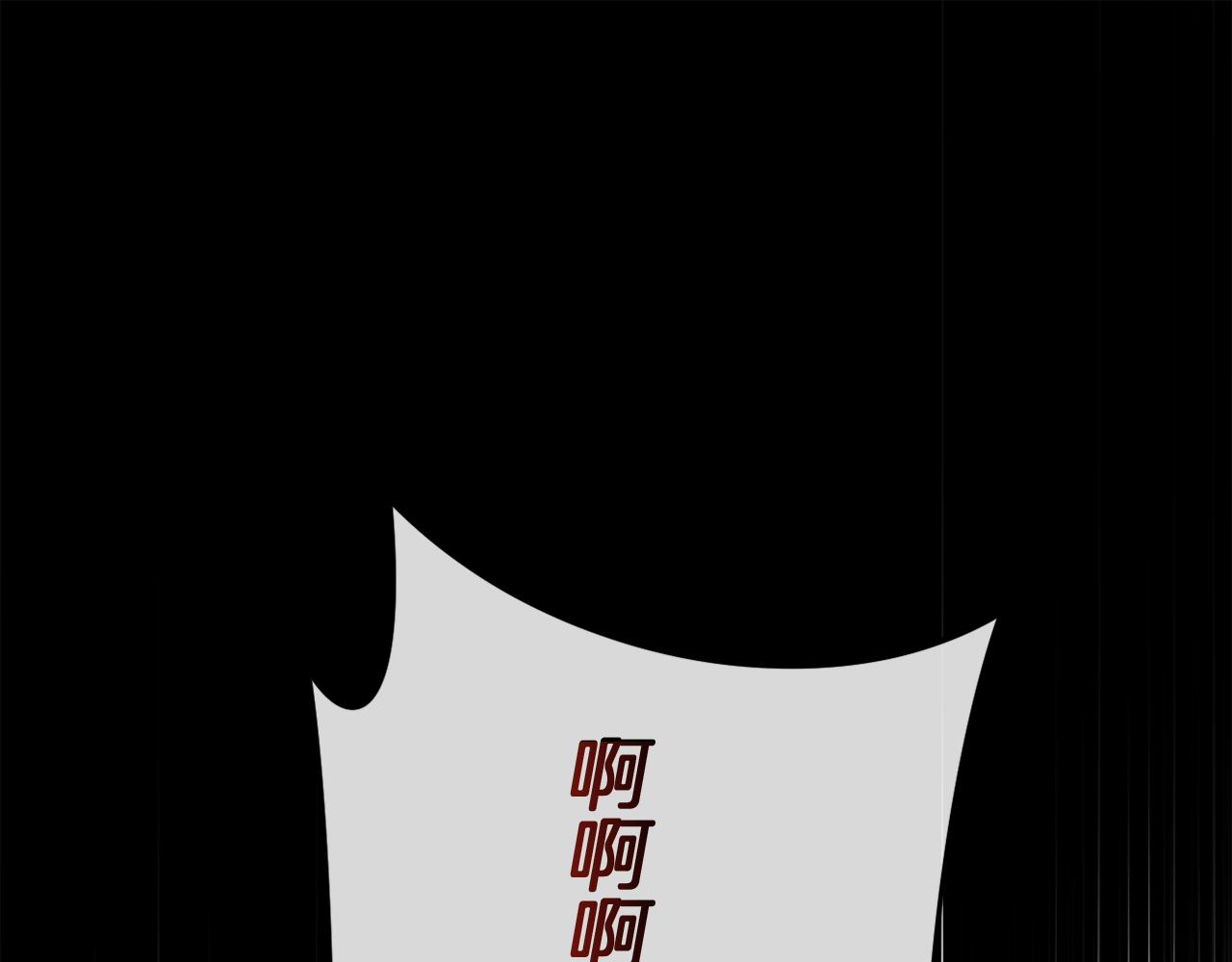 第51话 麻烦的女人(1/6)-第51话