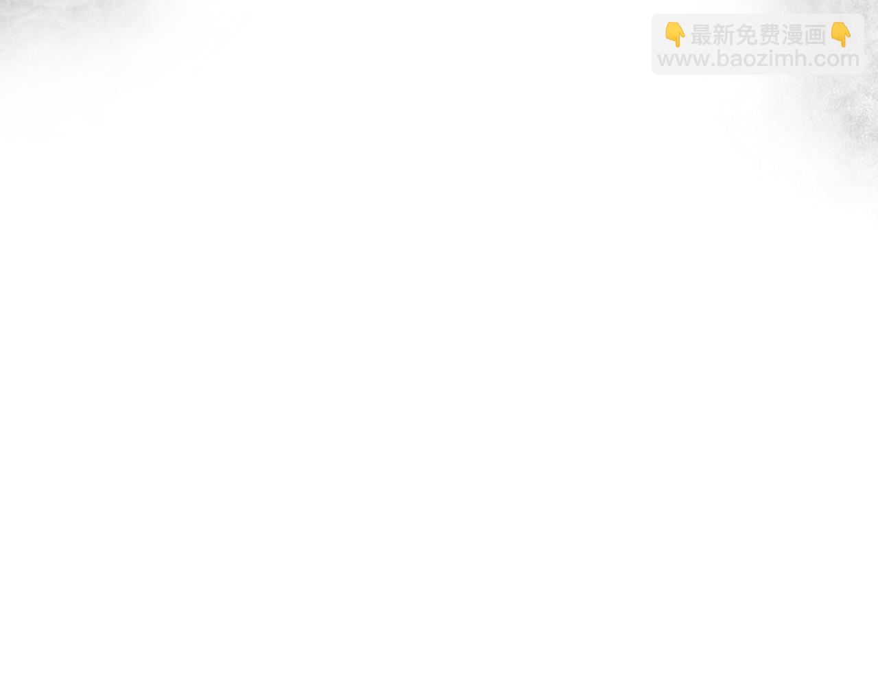 第51话 麻烦的女人(1/6)-第51话