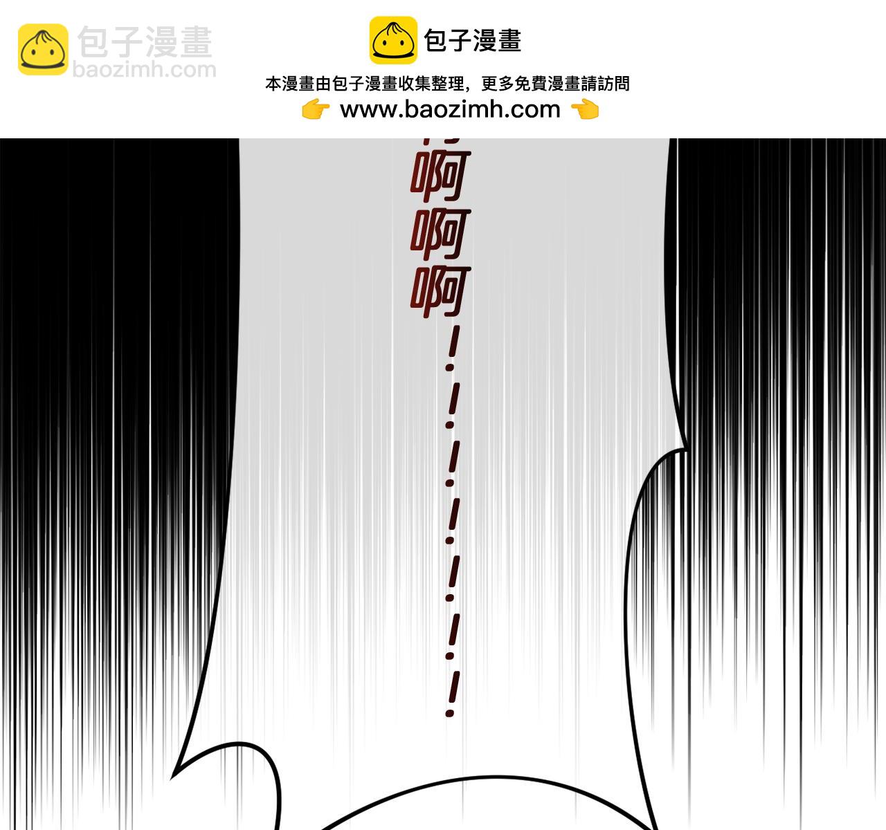 第51话 麻烦的女人(1/6)-第51话