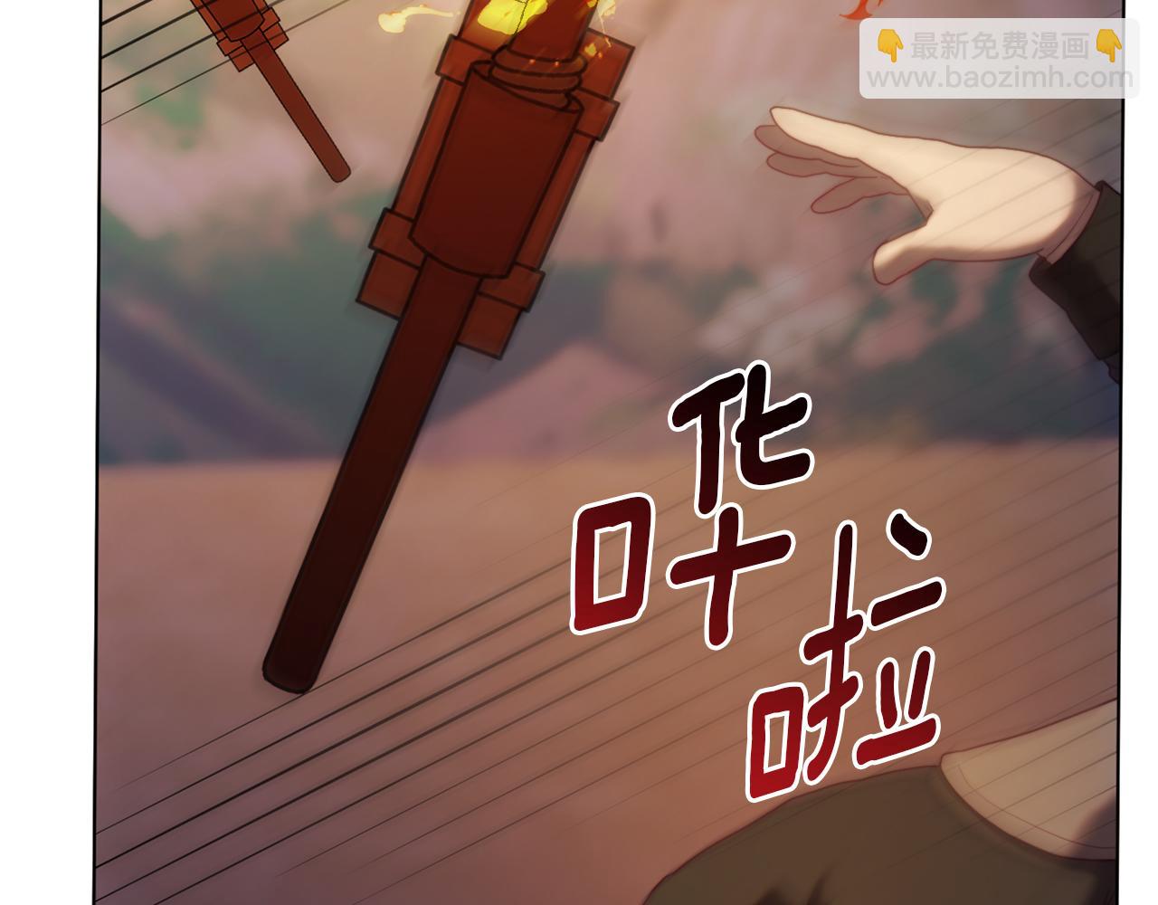 第51话 麻烦的女人(1/6)-第51话