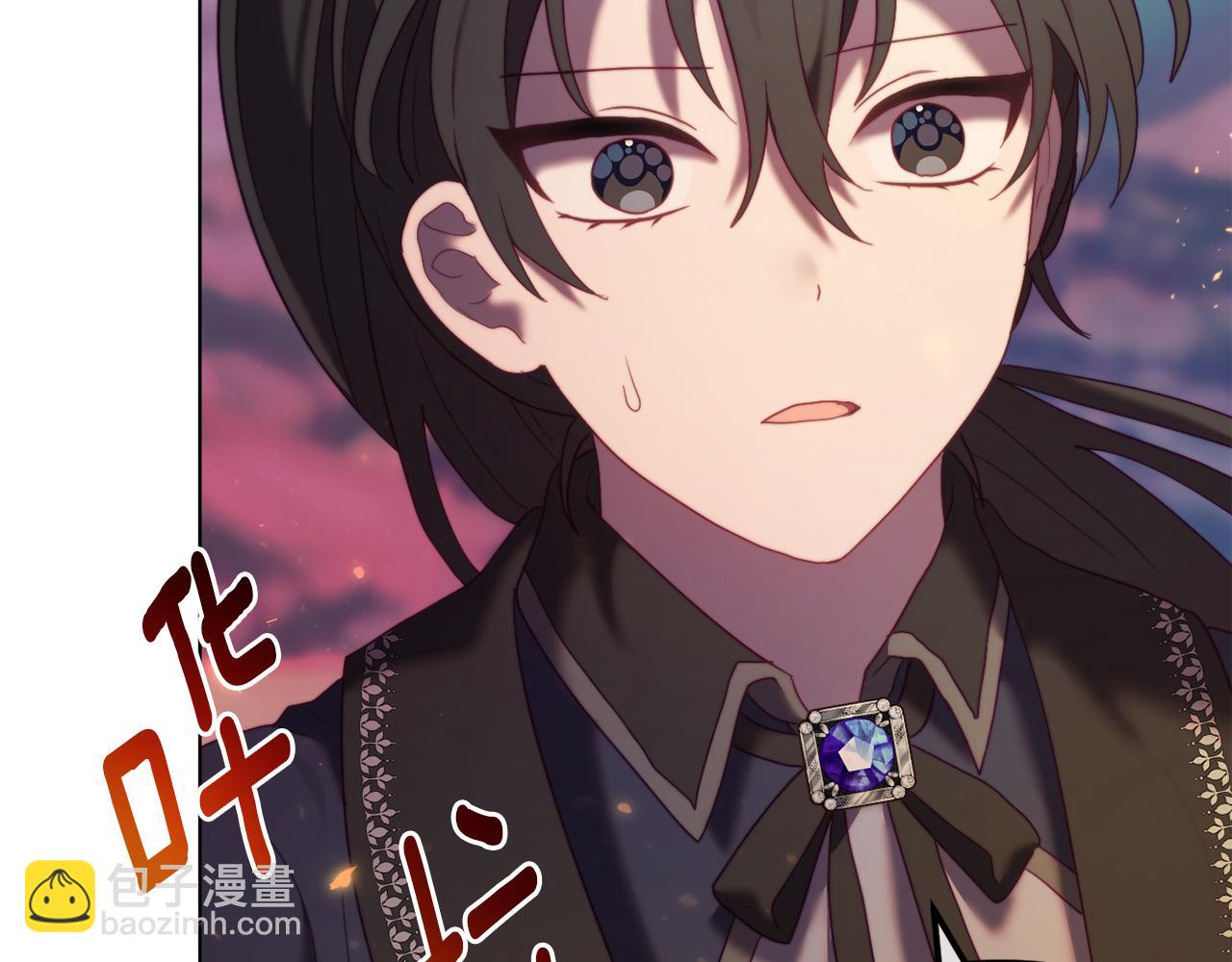 第51话 麻烦的女人(1/6)-第51话