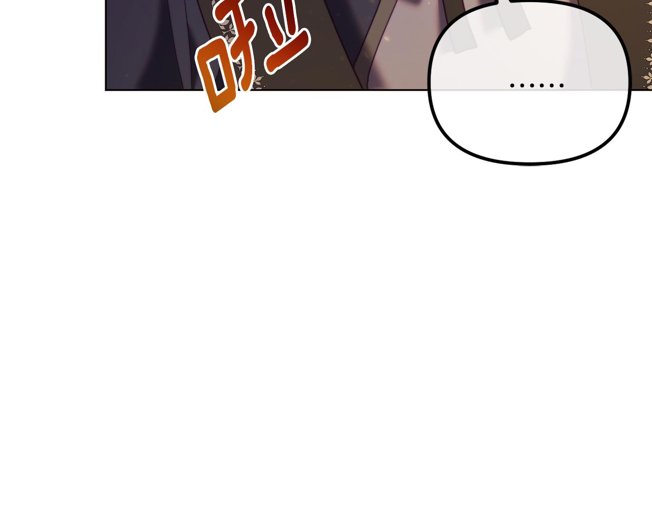 第51话 麻烦的女人(1/6)-第51话