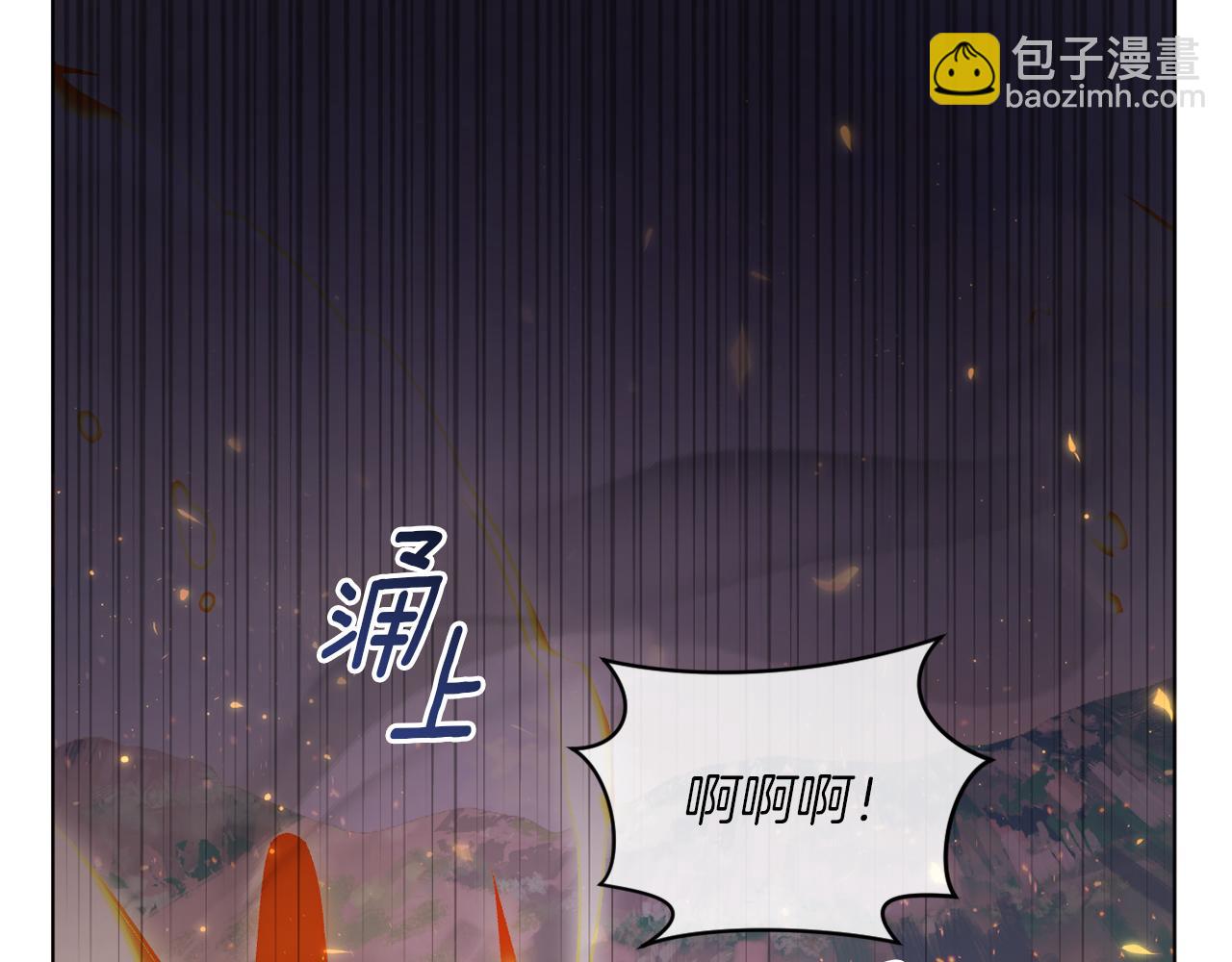 第51话 麻烦的女人(1/6)-第51话