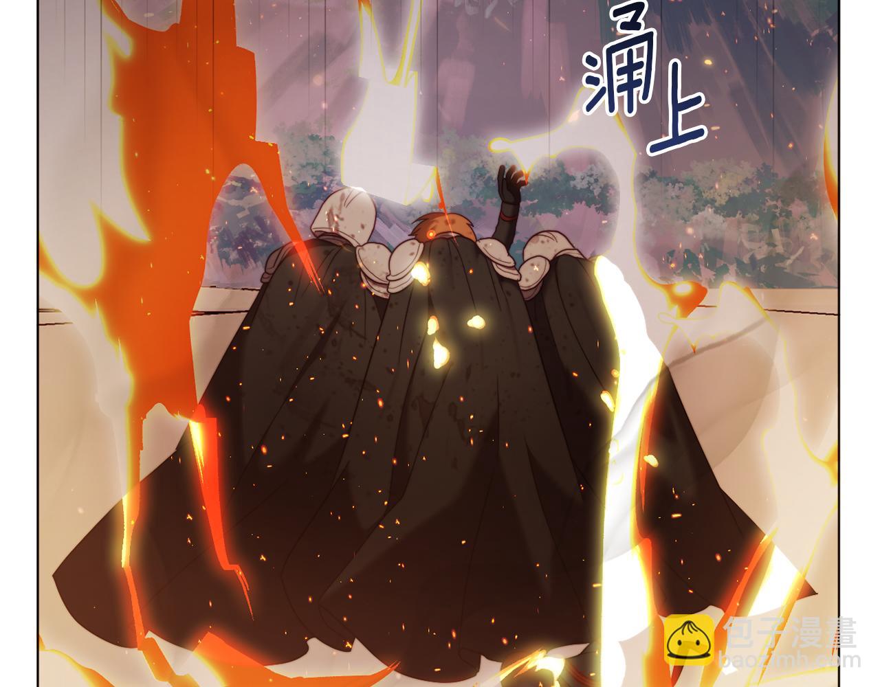 第51话 麻烦的女人(1/6)-第51话