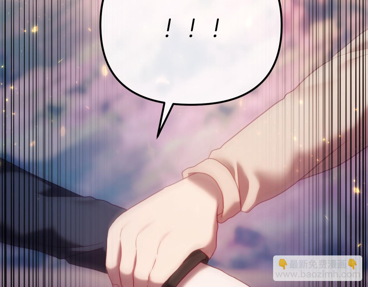 第51话 麻烦的女人(1/6)-第51话