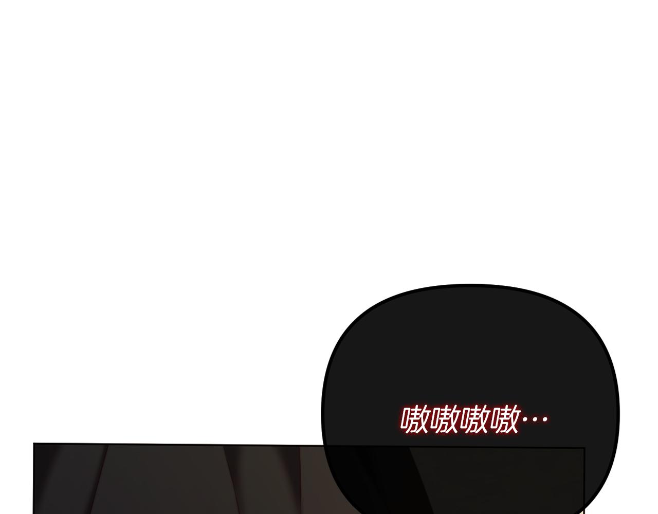 第51话 麻烦的女人(1/6)-第51话