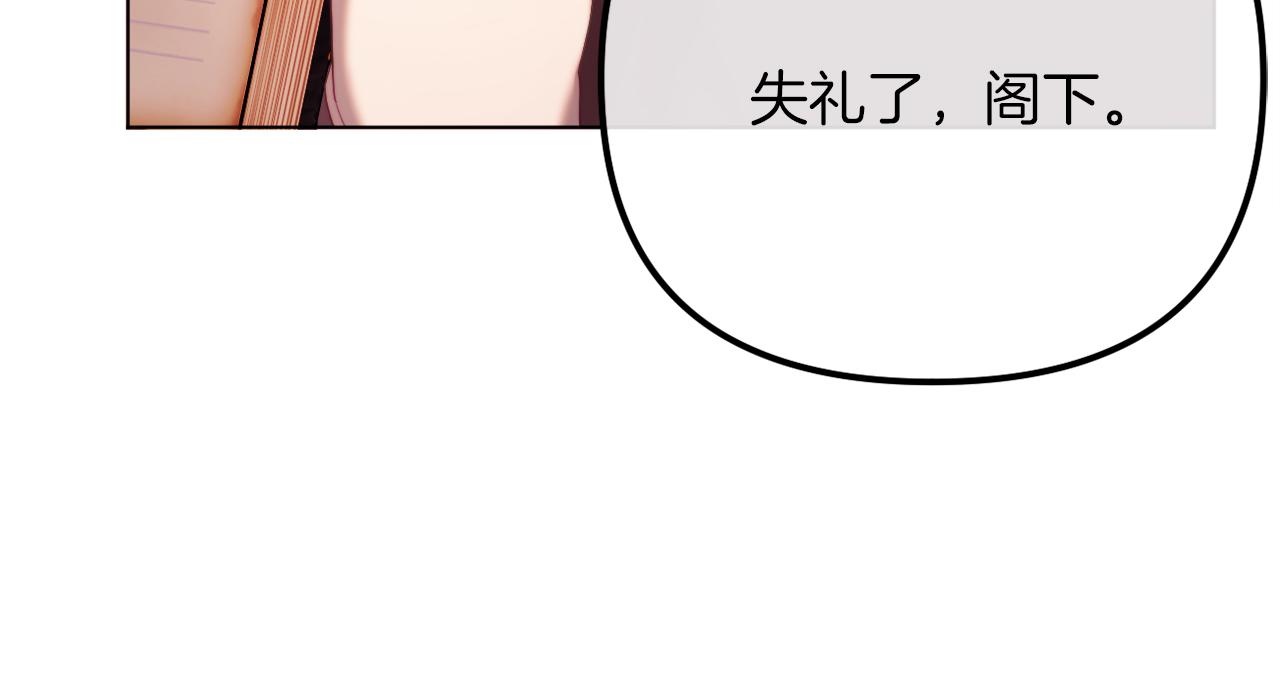 第53话 嫂子真正的亲人(1/5)-第53话