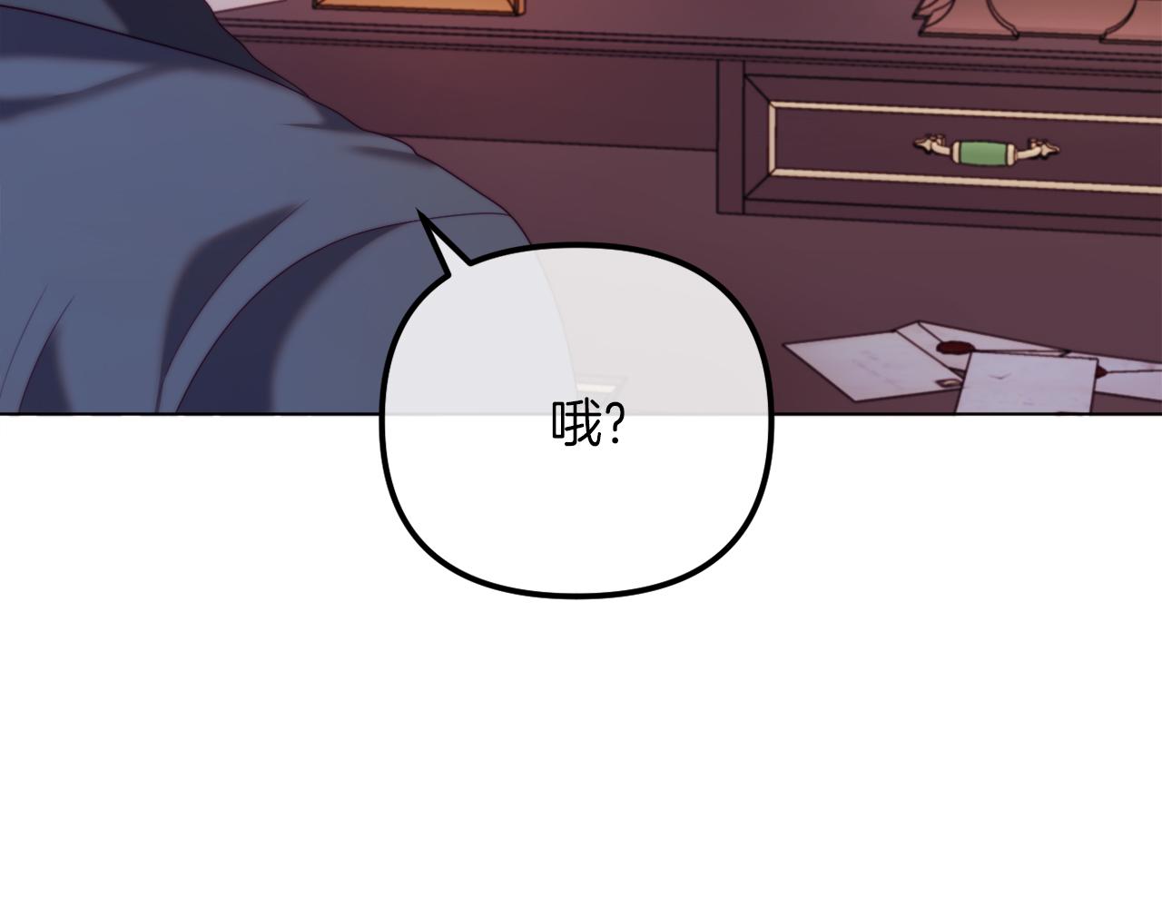 第53话 嫂子真正的亲人(1/5)-第53话