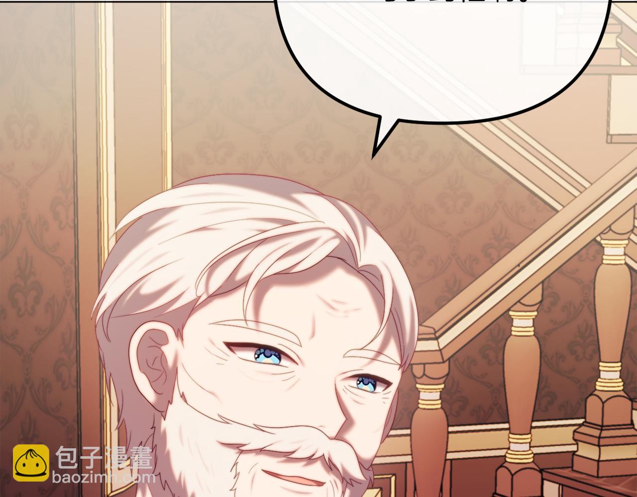 第53话 嫂子真正的亲人(1/5)-第53话