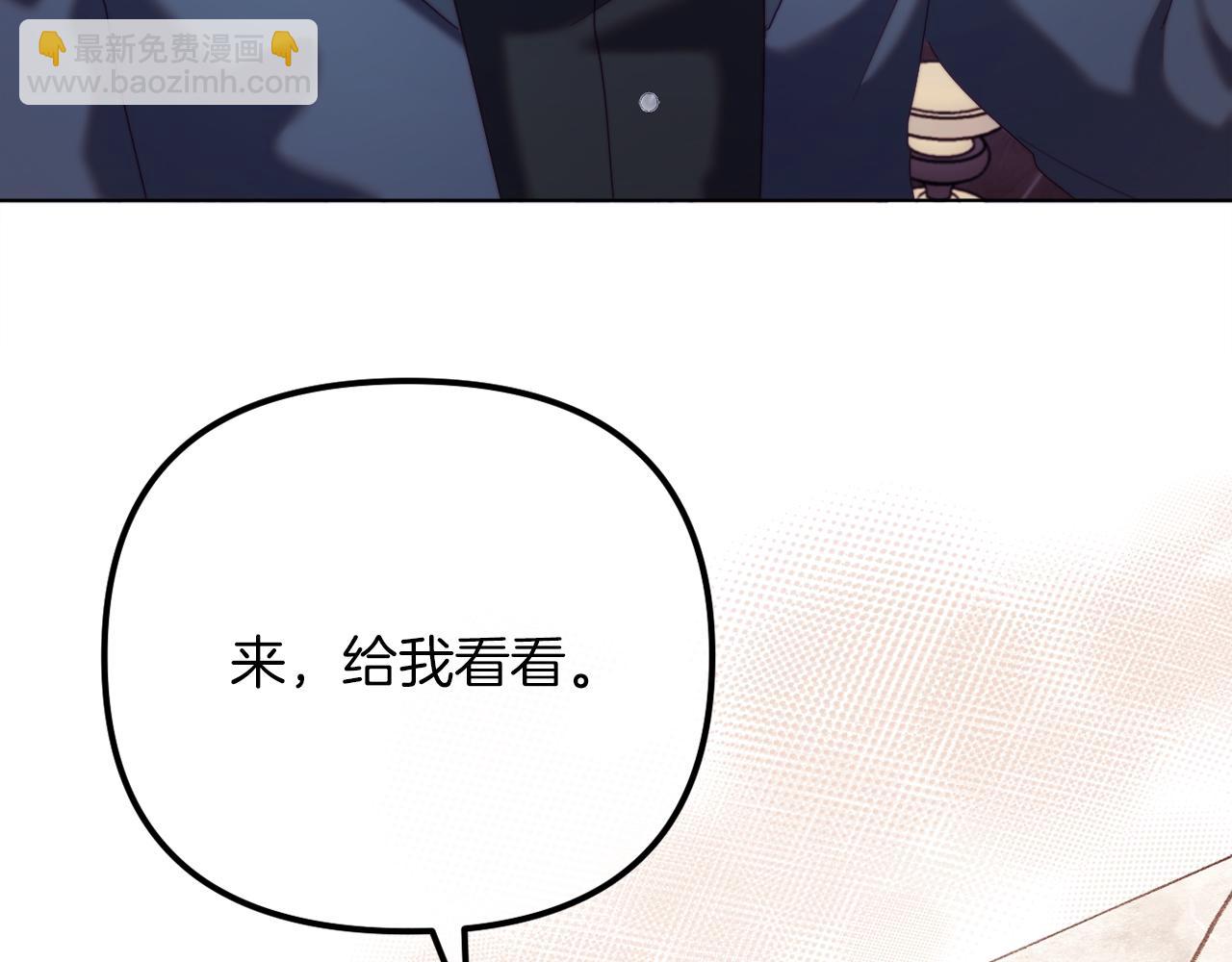 第53话 嫂子真正的亲人(1/5)-第53话