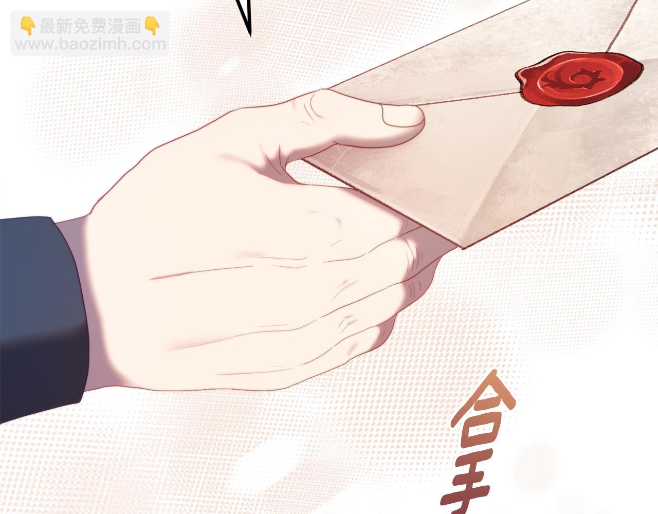 第53话 嫂子真正的亲人(1/5)-第53话