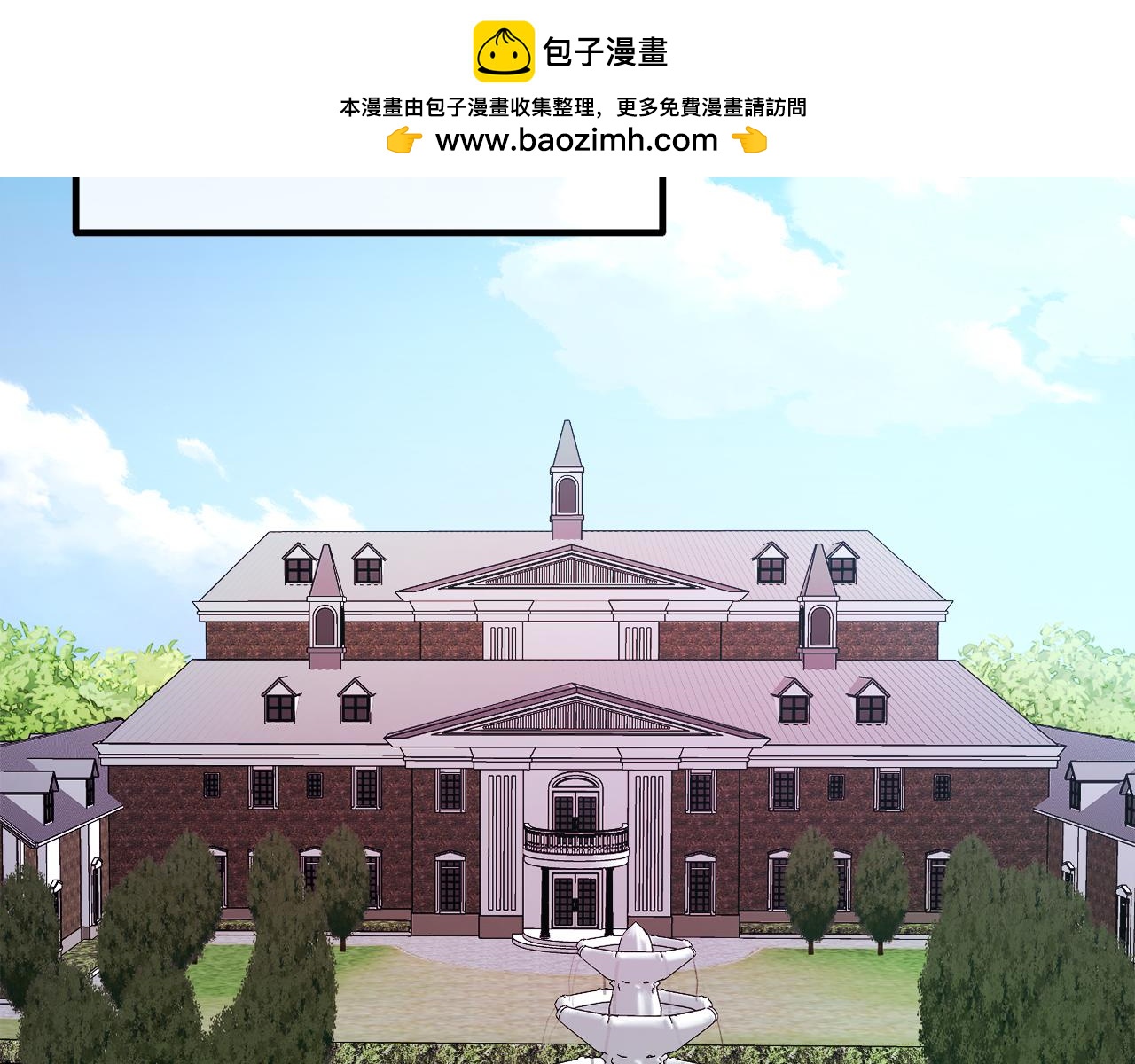 第53话 嫂子真正的亲人(1/5)-第53话