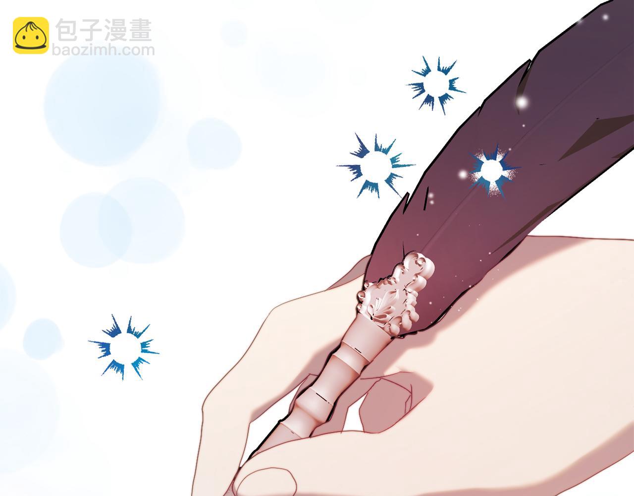 第53话 嫂子真正的亲人(1/5)-第53话