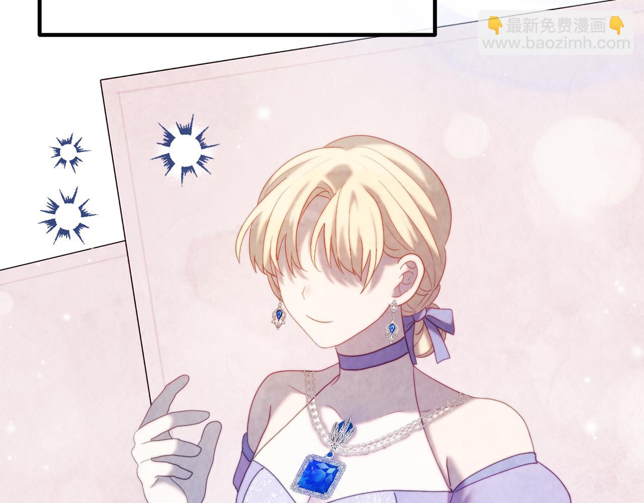 第53话 嫂子真正的亲人(1/5)-第53话