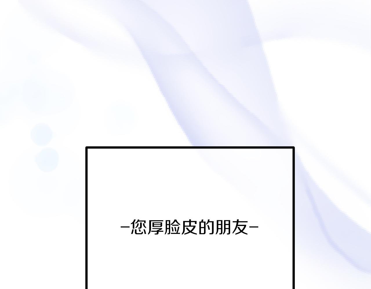 第53话 嫂子真正的亲人(1/5)-第53话