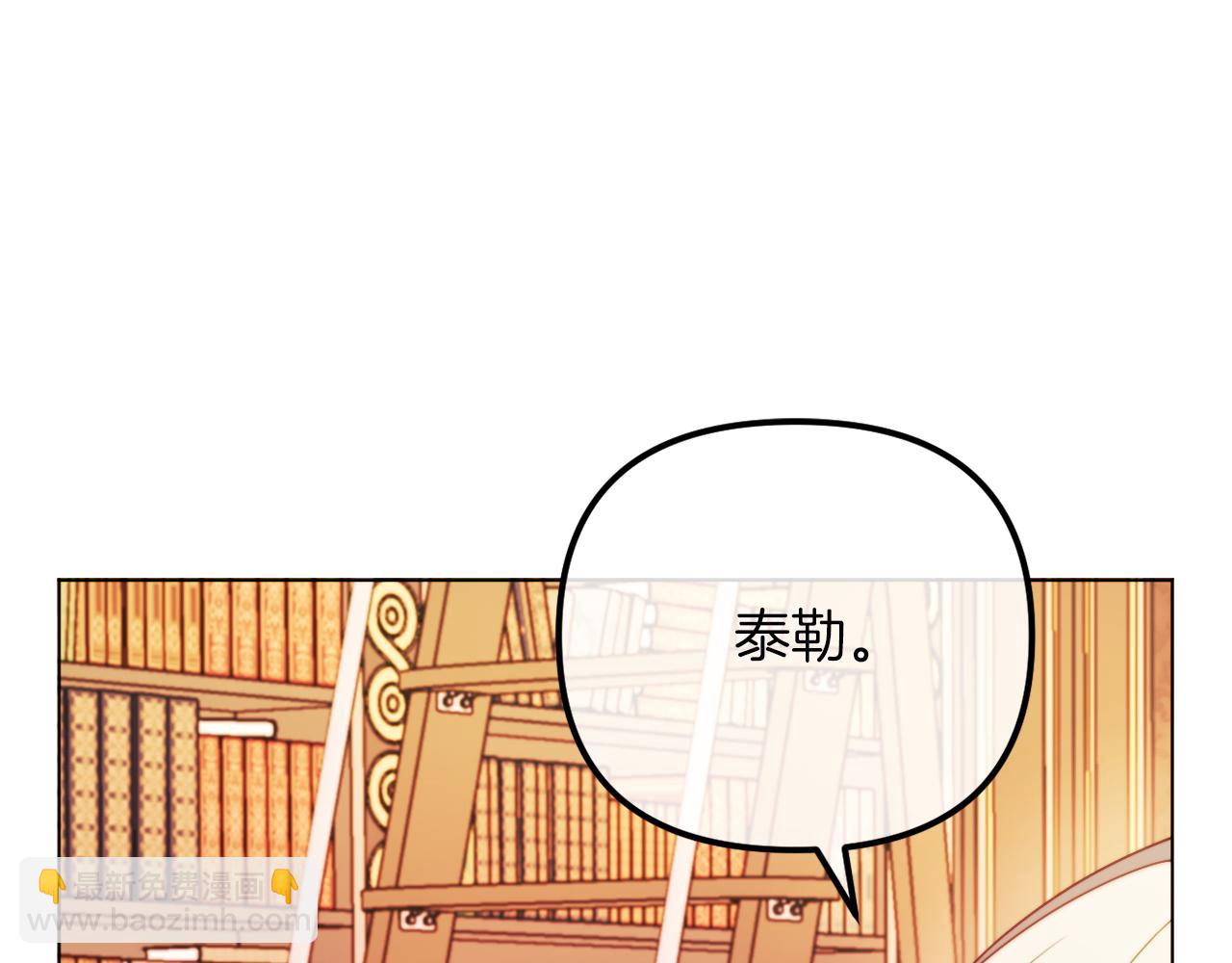 第53话 嫂子真正的亲人(1/5)-第53话