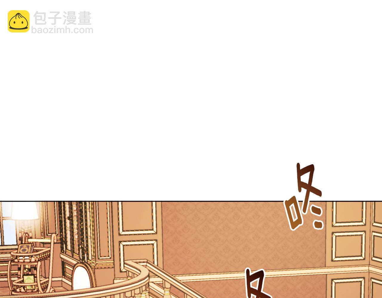 第53话 嫂子真正的亲人(1/5)-第53话