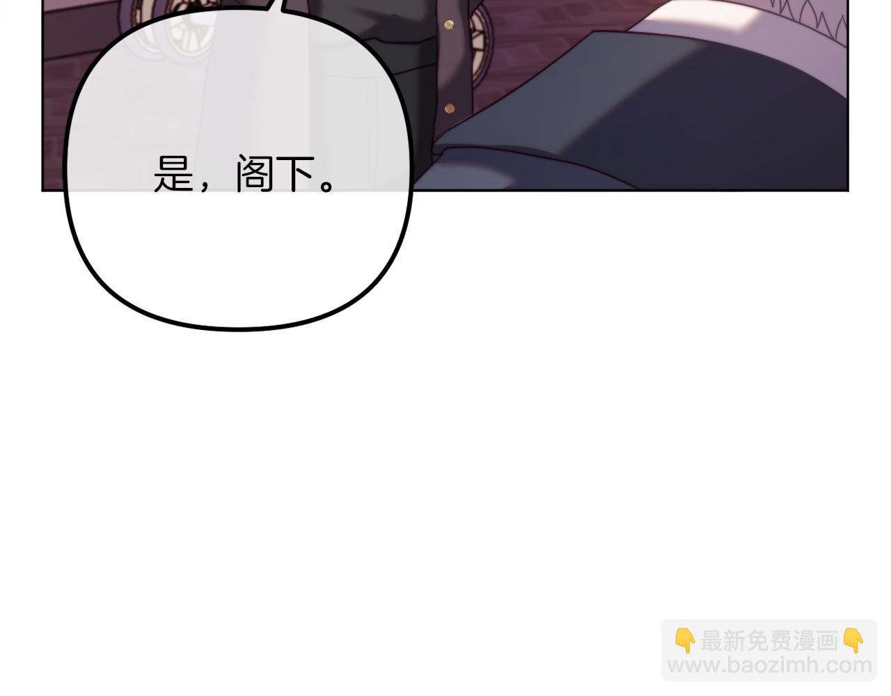 第53话 嫂子真正的亲人(1/5)-第53话