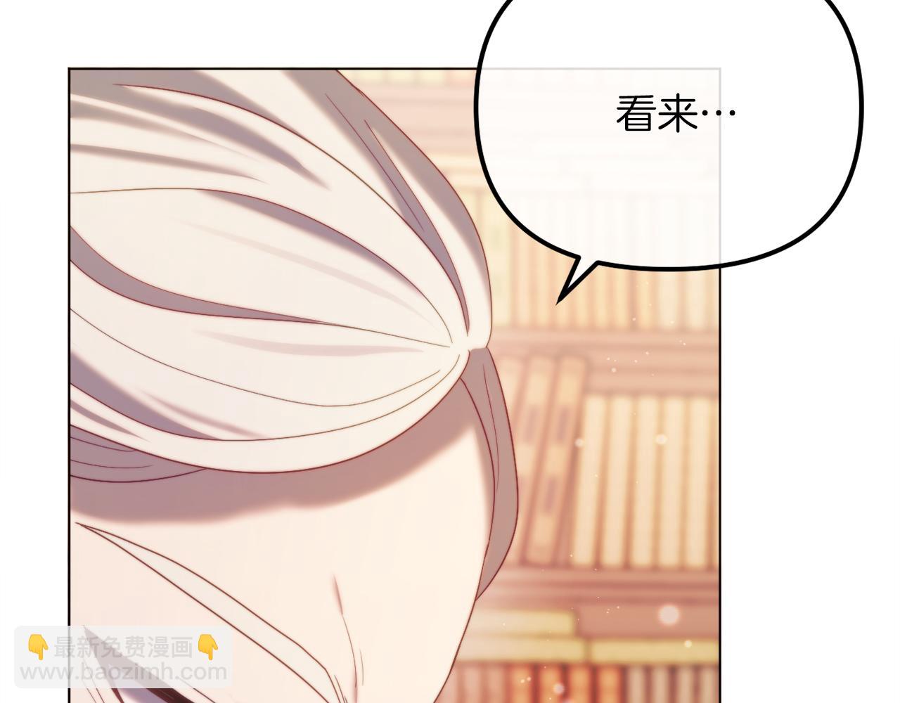 第53话 嫂子真正的亲人(1/5)-第53话