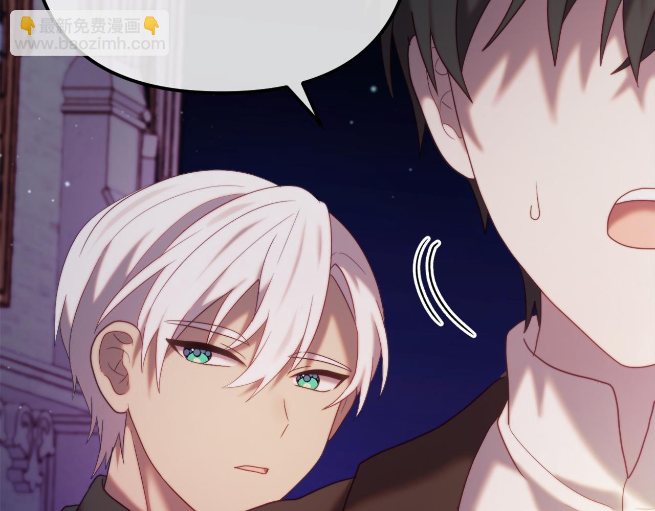 第55话 专属的安慰方式(1/5)-第55话