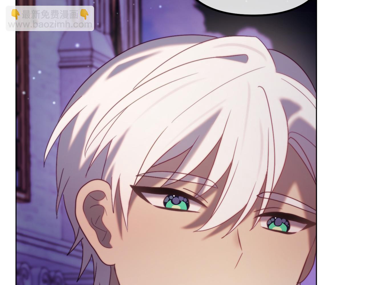 第55话 专属的安慰方式(1/5)-第55话