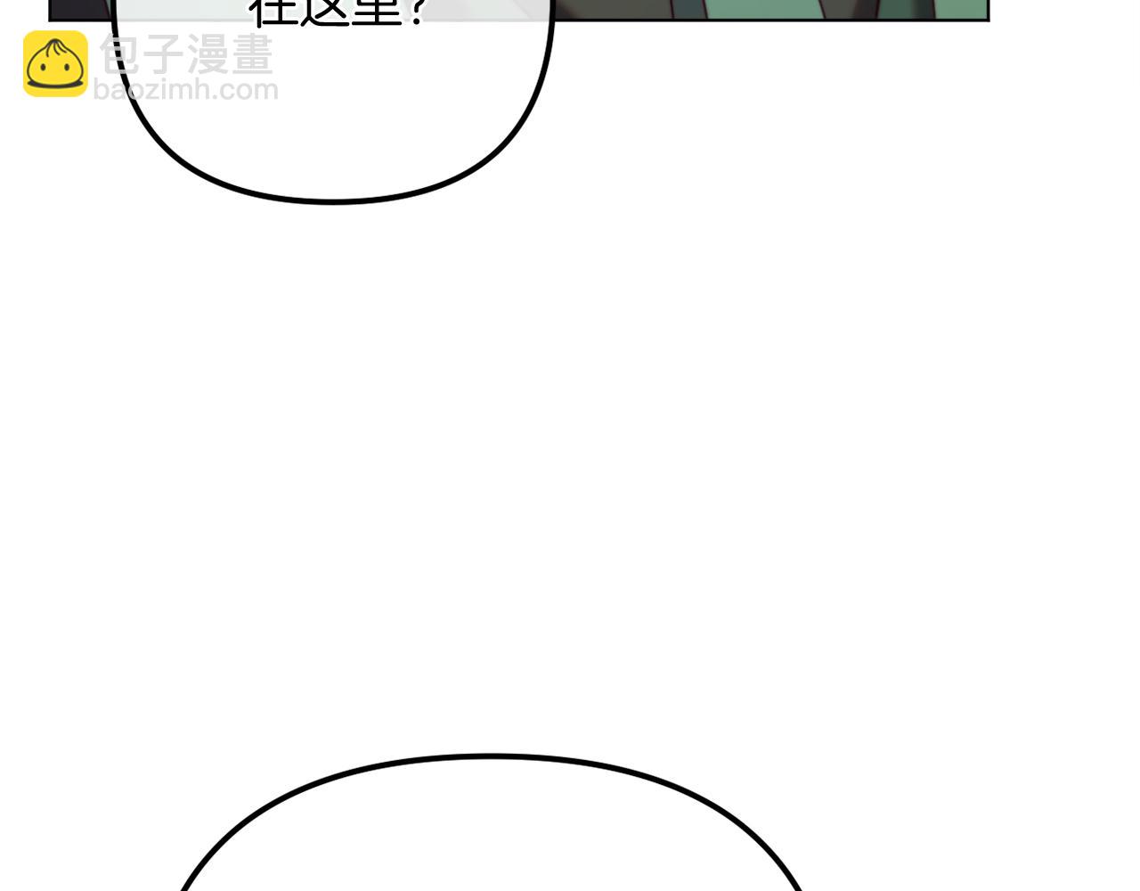 第55话 专属的安慰方式(1/5)-第55话