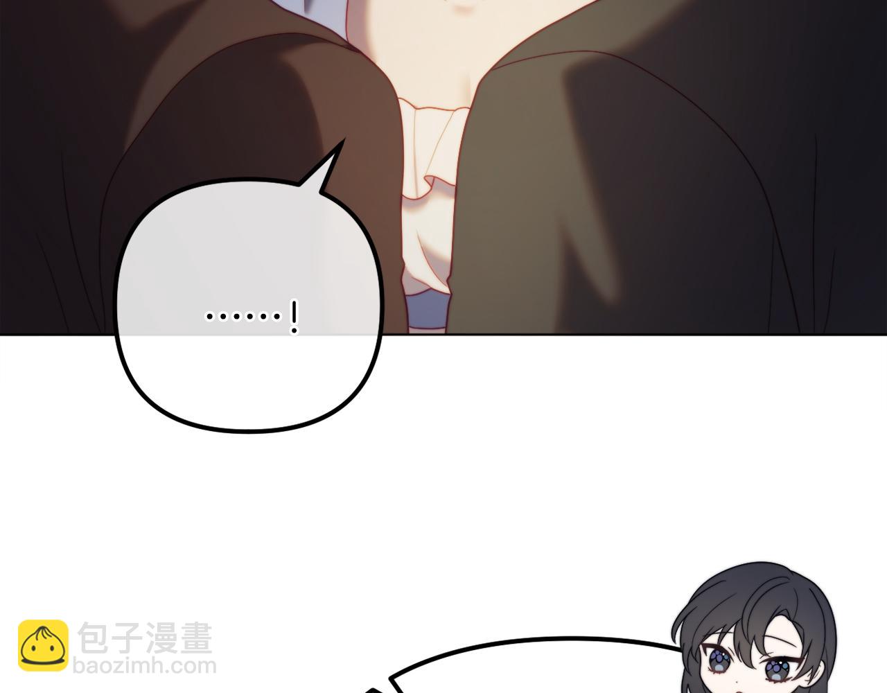 第55话 专属的安慰方式(1/5)-第55话