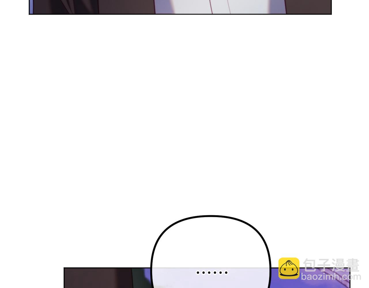 第55话 专属的安慰方式(1/5)-第55话