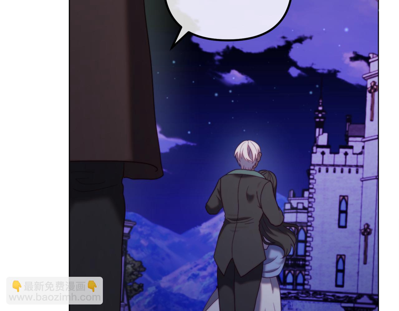 第55话 专属的安慰方式(1/5)-第55话