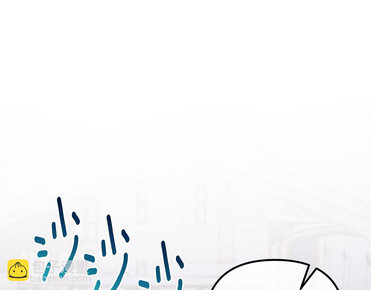 第55话 专属的安慰方式(1/5)-第55话