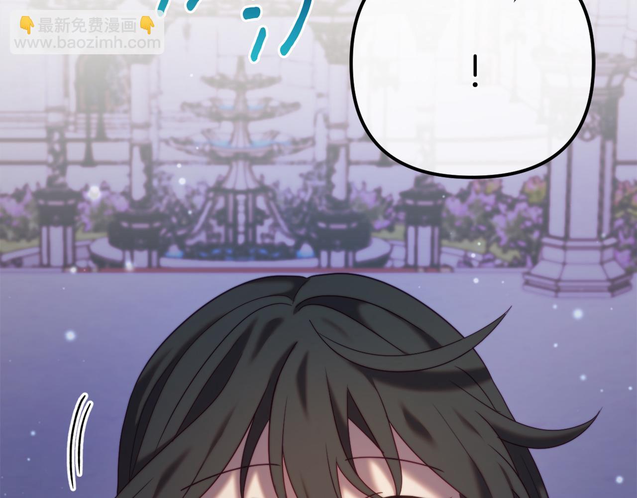 第55话 专属的安慰方式(1/5)-第55话