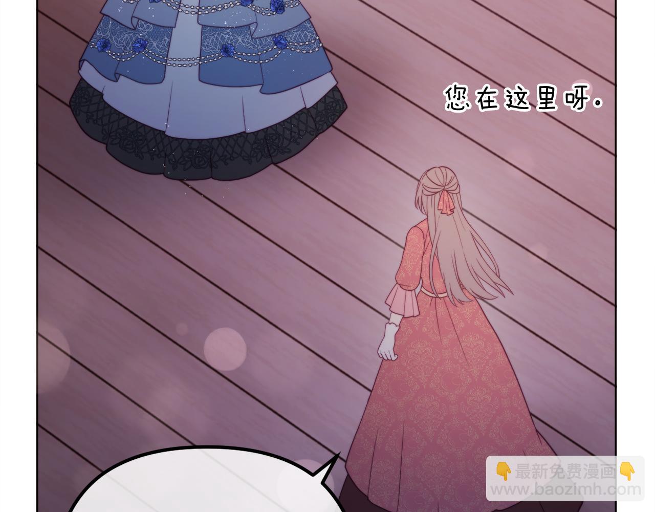 第57话 为约会掷千金(1/6)-第57话