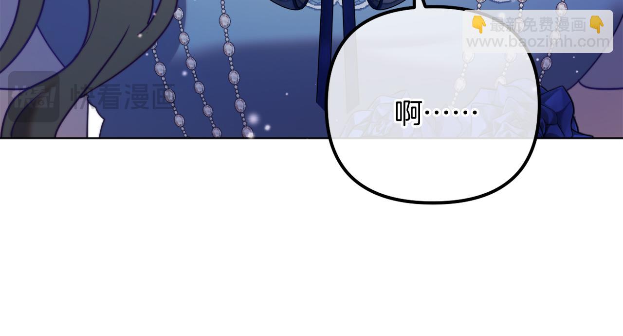 第57话 为约会掷千金(1/6)-第57话