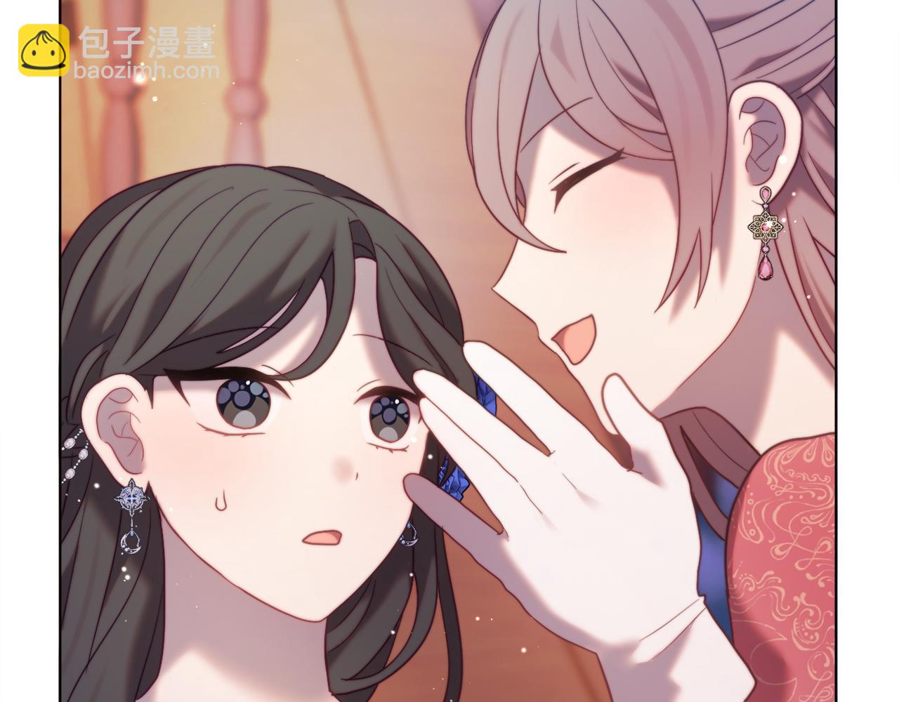 第57话 为约会掷千金(1/6)-第57话