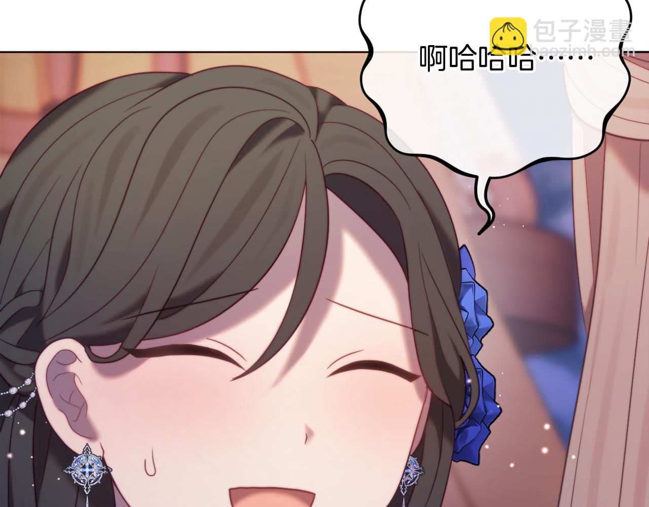 第57话 为约会掷千金(1/6)-第57话