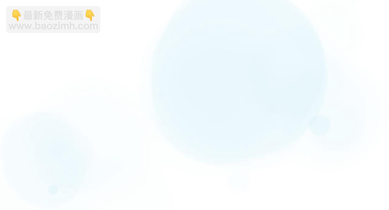 第59话 幸福婚礼(1/6)-第59话