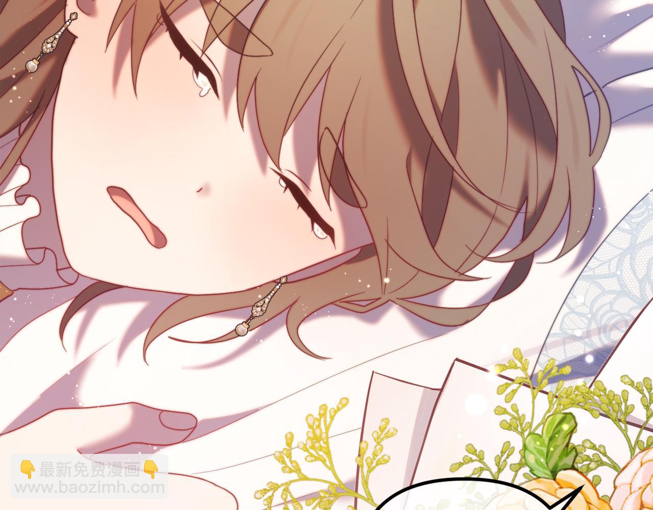 第59话 幸福婚礼(1/6)-第59话