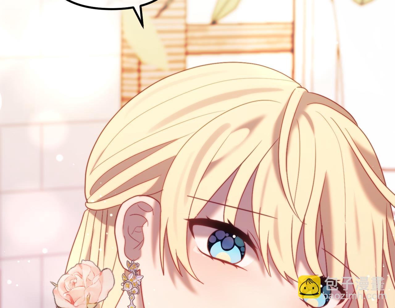 第59话 幸福婚礼(1/6)-第59话