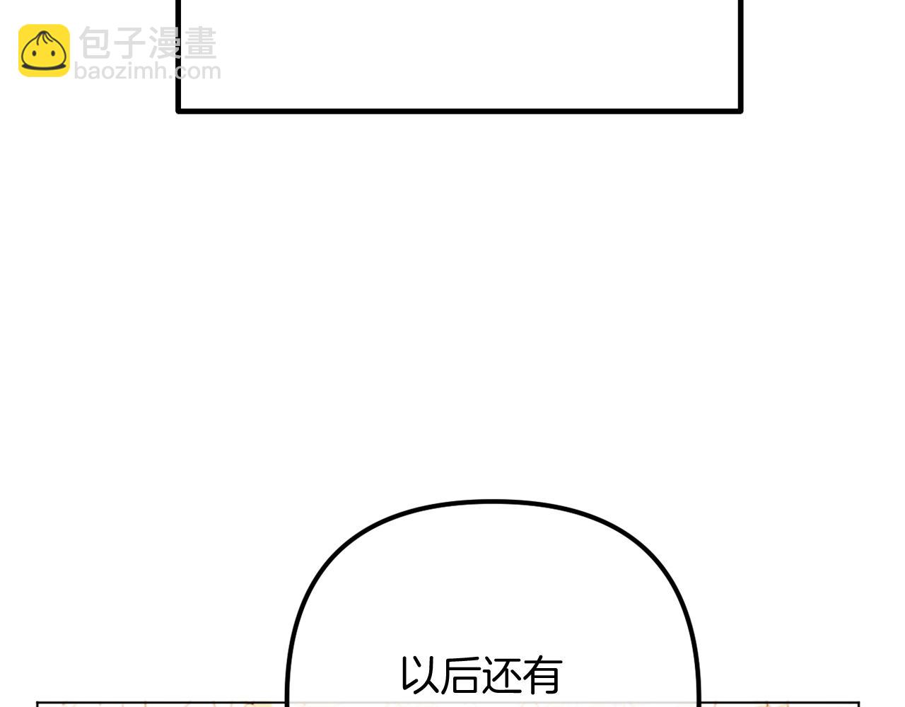 第59话 幸福婚礼(1/6)-第59话