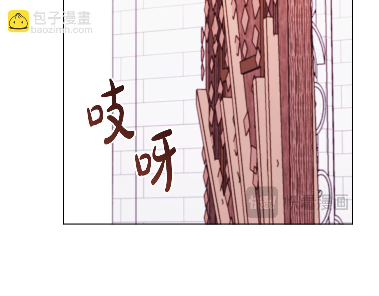 第59话 幸福婚礼(1/6)-第59话