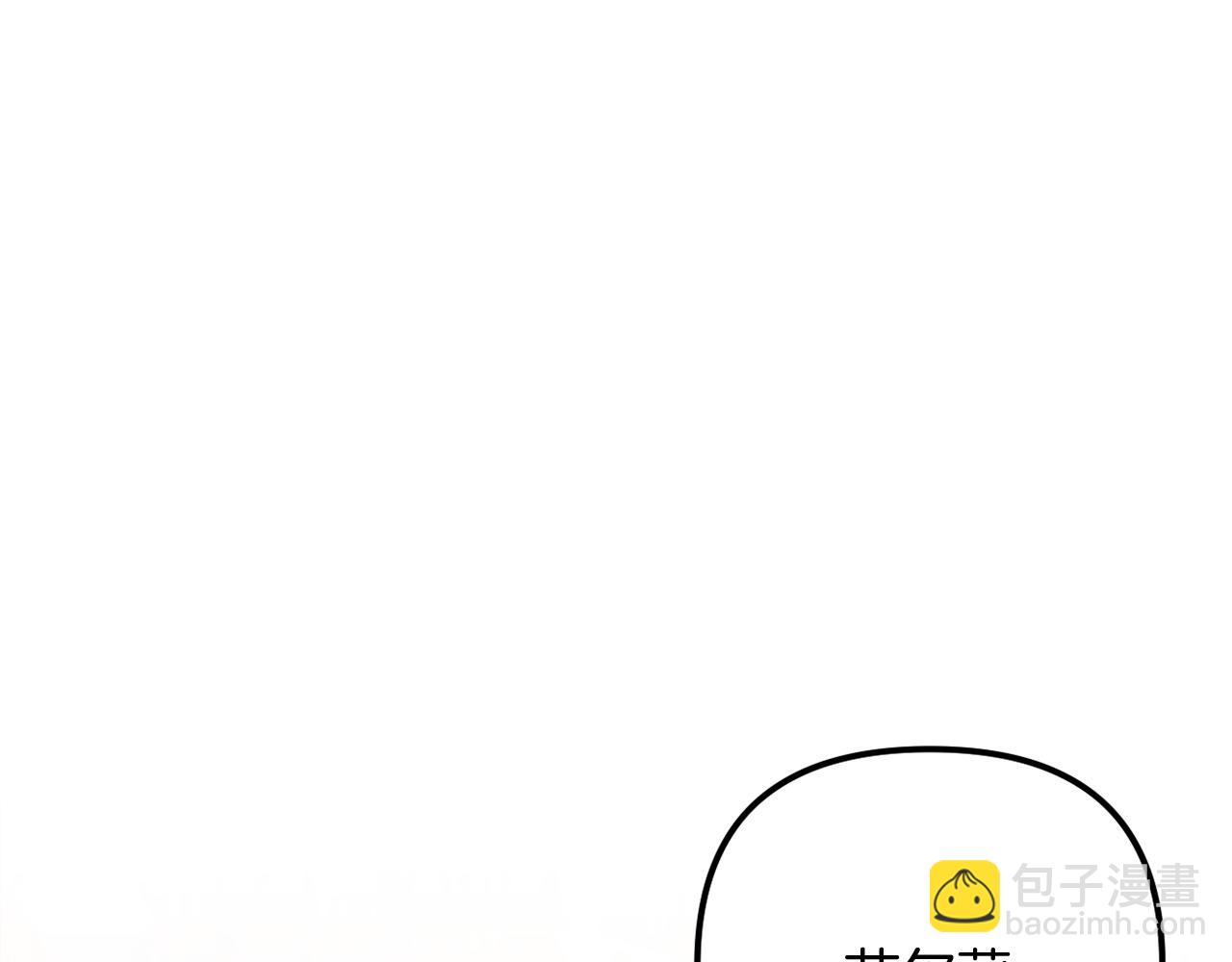 第59话 幸福婚礼(1/6)-第59话