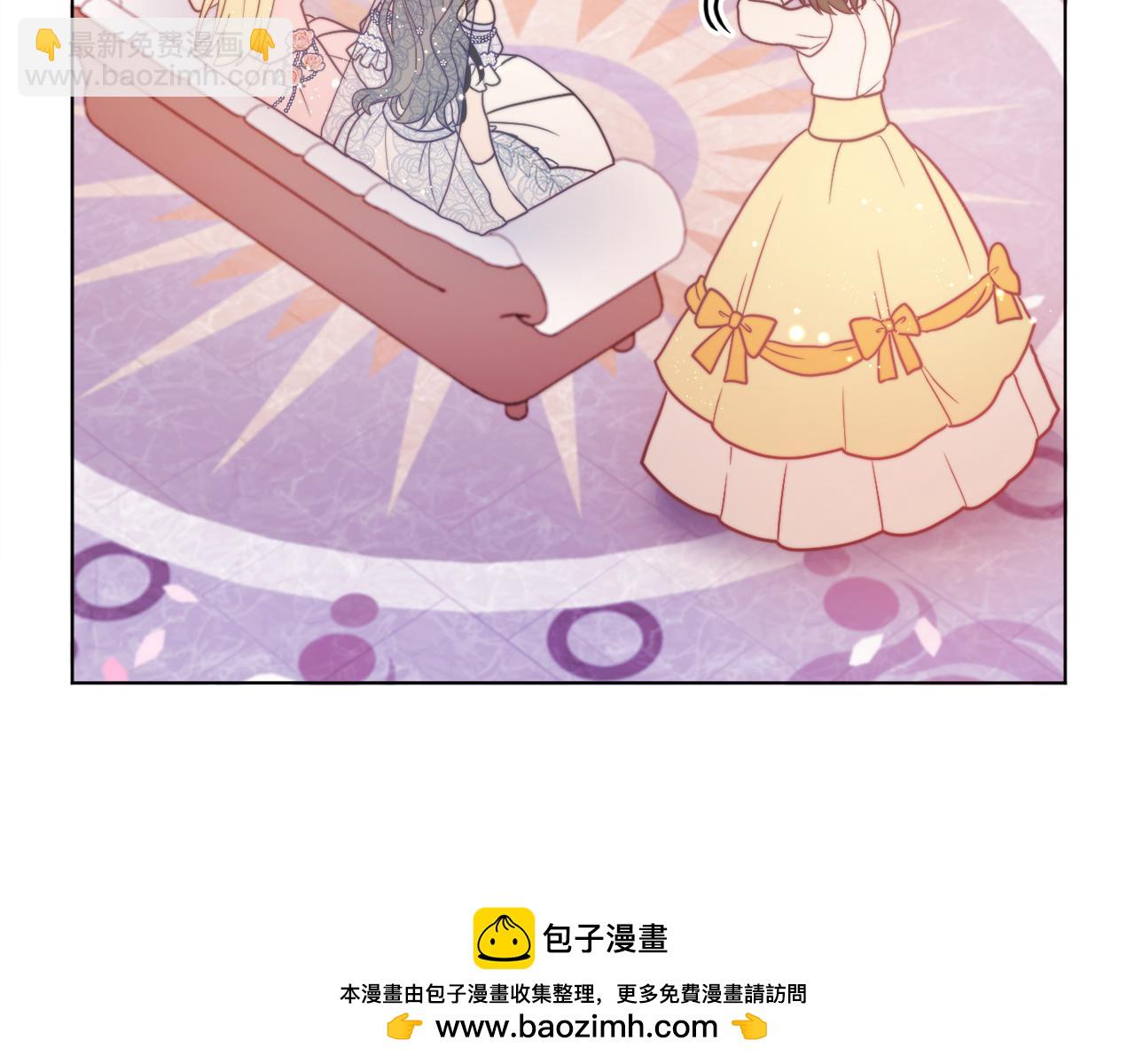 第59话 幸福婚礼(1/6)-第59话