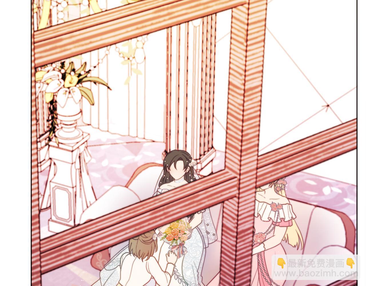 第59话 幸福婚礼(1/6)-第59话