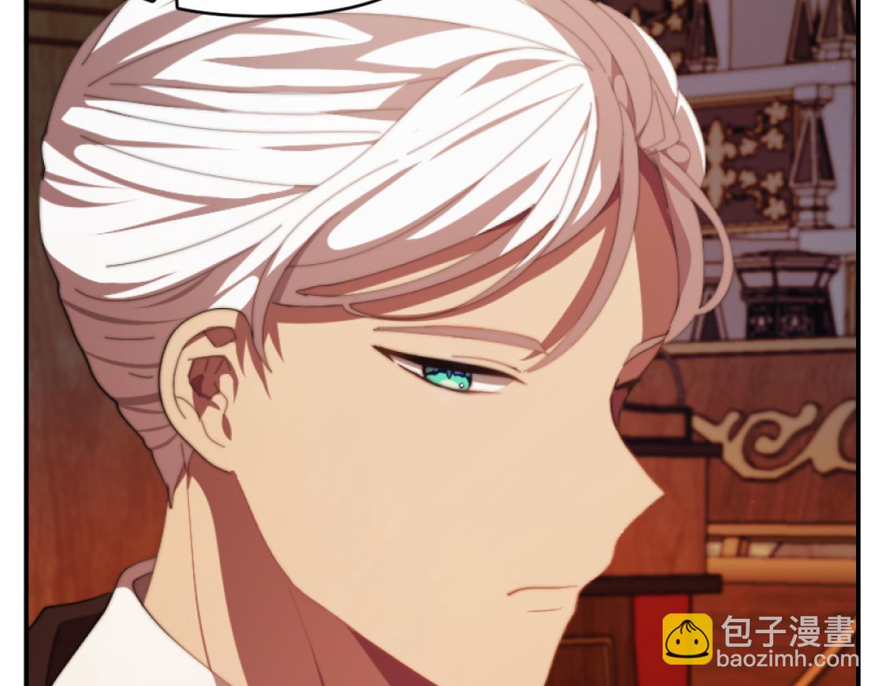 第7话 不堪(1/4)-第7话