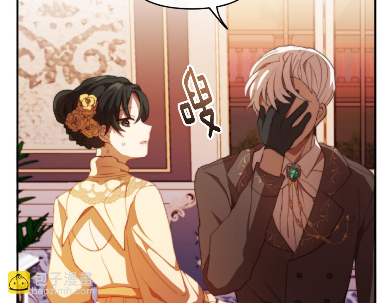 第7话 不堪(1/4)-第7话