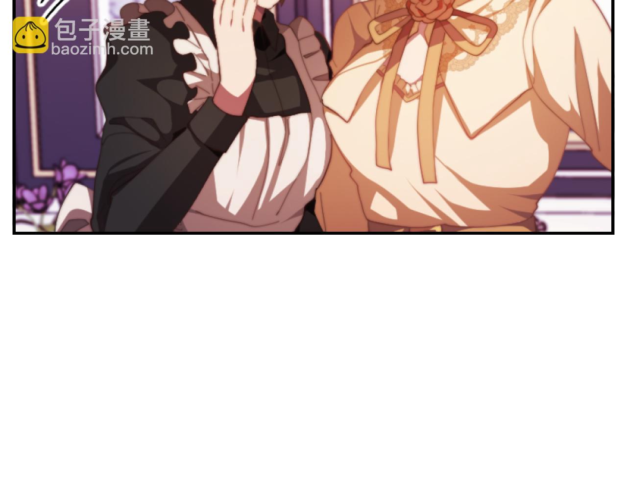 第7话 不堪(1/4)-第7话