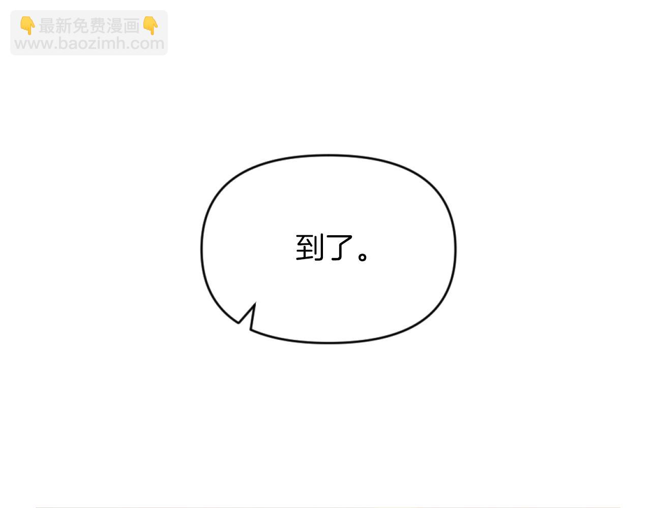 第7话 不堪(1/4)-第7话