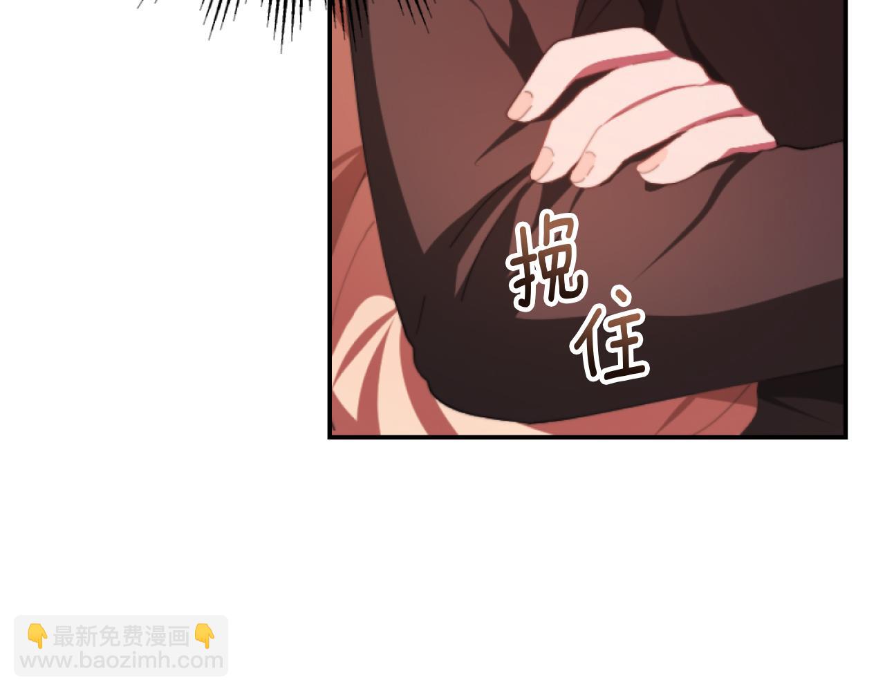 第7话 不堪(1/4)-第7话