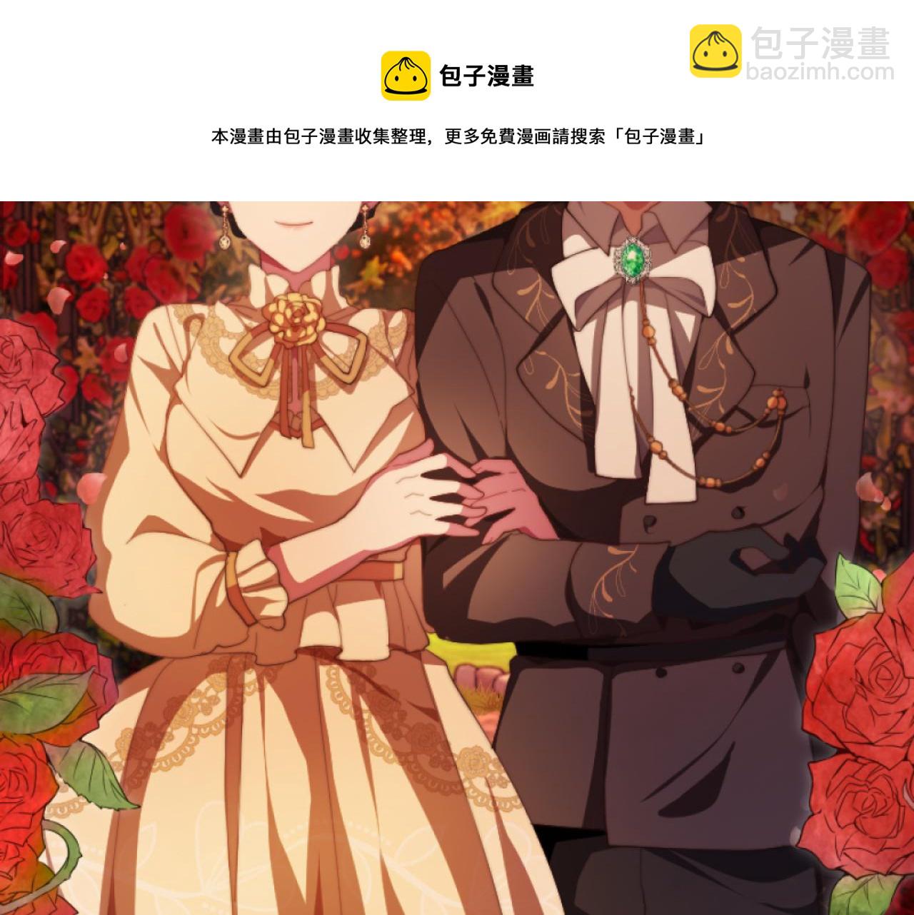 第7话 不堪(1/4)-第7话